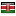 gospelheralders.com server is located in Kenya